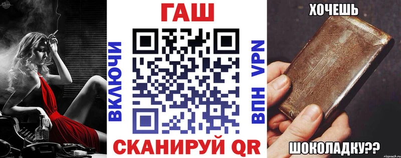 хочу   blacksprut ссылки  ГАШИШ Cannabis  Каргополь 