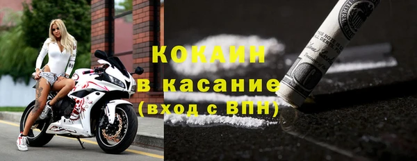 бутират Вяземский