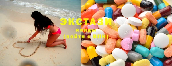 амфетамин Вязники