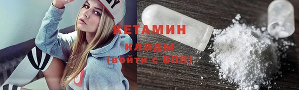 хмурый Вязьма
