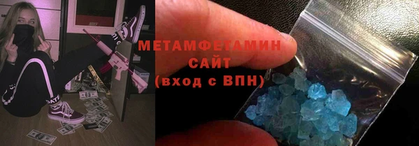 хмурый Вязьма