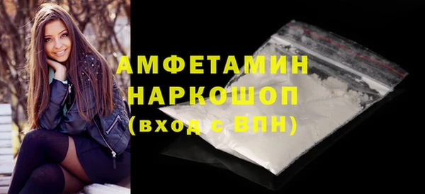 jwh Волоколамск