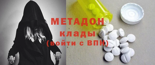 хмурый Вязьма