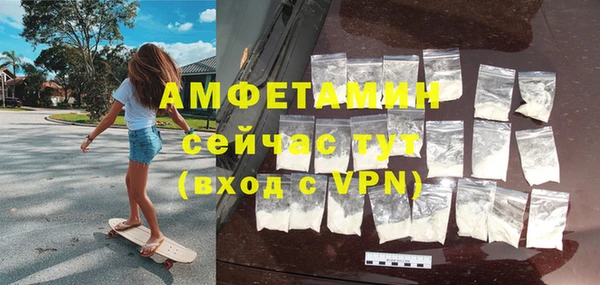 jwh Волоколамск