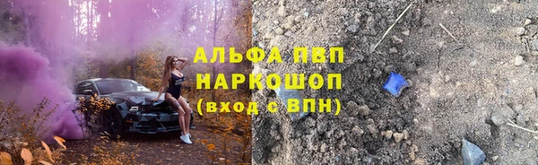 хмурый Вязьма