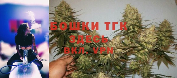 jwh Волоколамск