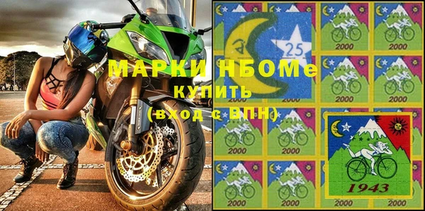 хмурый Вязьма