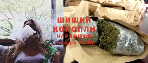 амфетамин Вязники