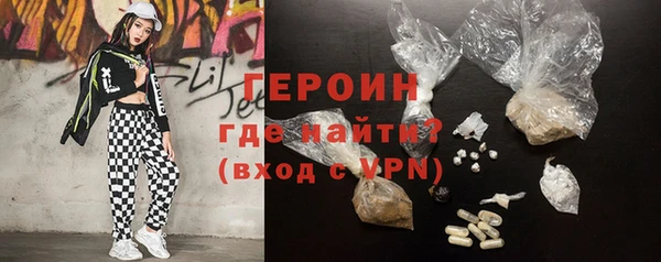 MDMA Premium VHQ Володарск