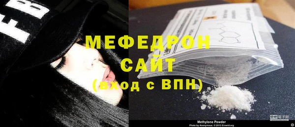 хмурый Вязьма
