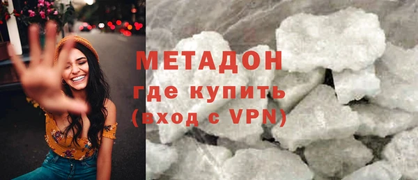 хмурый Вязьма