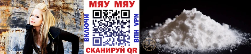 блэк спрут ONION  Каргополь  МЕФ VHQ 