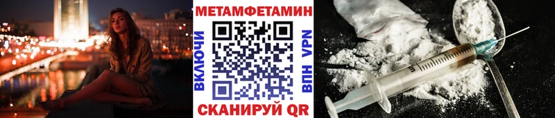 hydra маркетплейс  Каргополь  Метамфетамин витя 